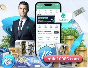 米兰电竞 APP 深度功能